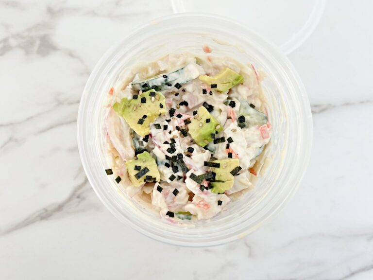 Sushi Cucumber Salad
